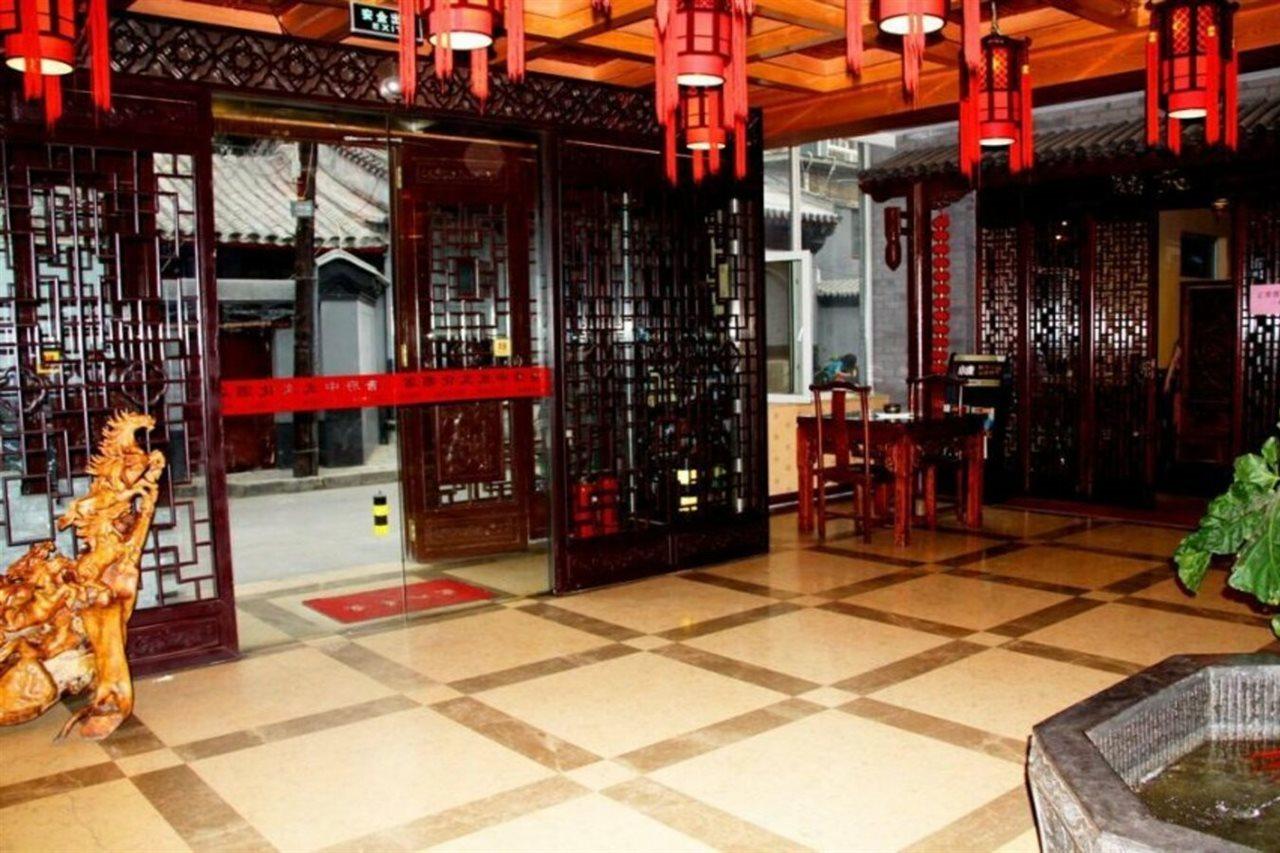Chinese Culture Boutique Hotel-Tangfu,Traditional Chinese Theme,Heart Of Beijing,Near Forbidden City,Tiananmen Square,Hutongs,Metro Access,Free Coffee,Tea,Laundry ภายนอก รูปภาพ