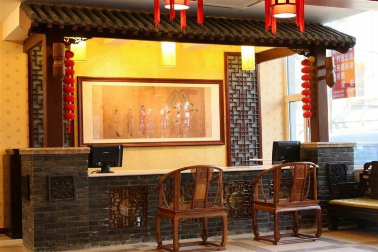 Chinese Culture Boutique Hotel-Tangfu,Traditional Chinese Theme,Heart Of Beijing,Near Forbidden City,Tiananmen Square,Hutongs,Metro Access,Free Coffee,Tea,Laundry ภายนอก รูปภาพ