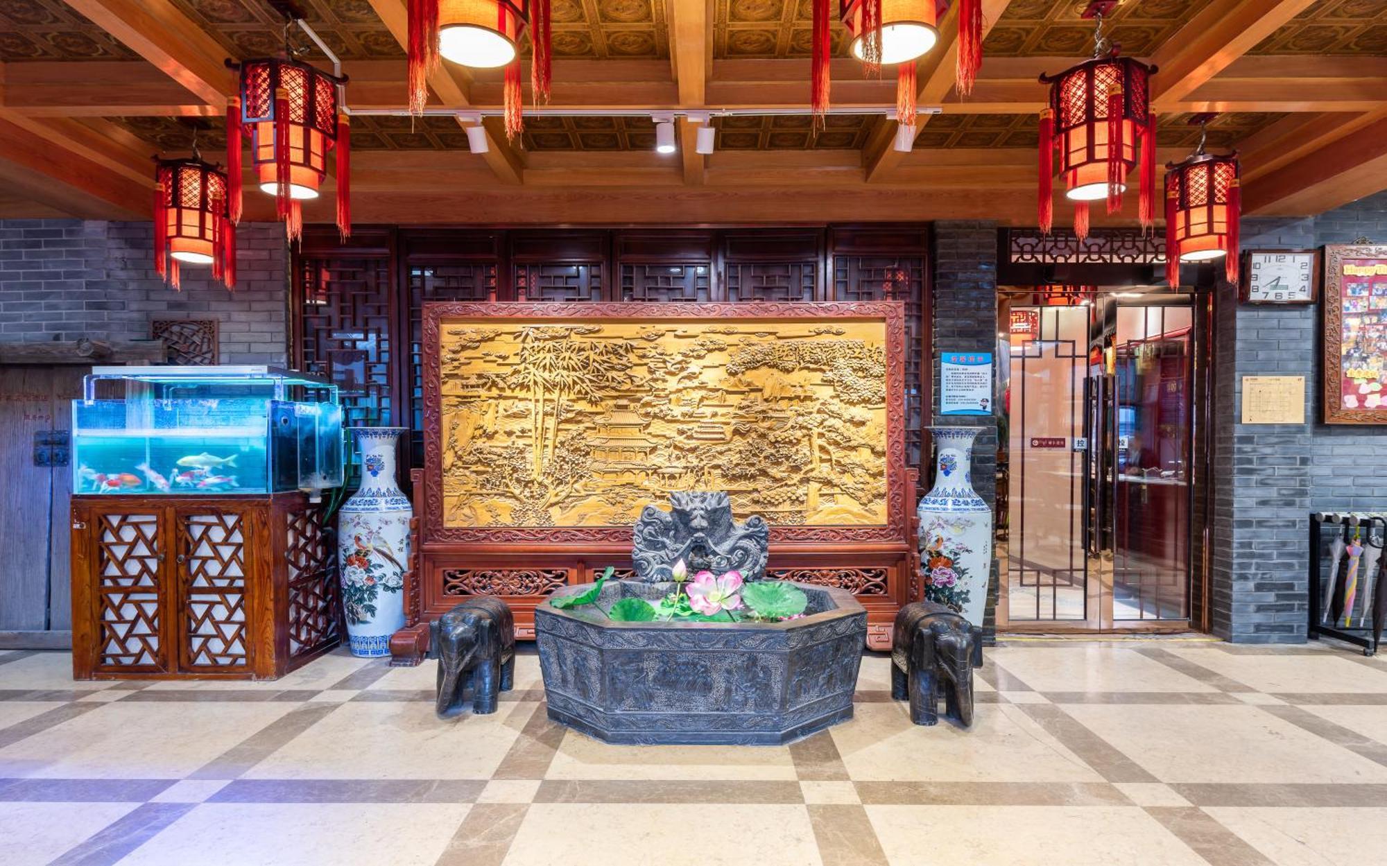 Chinese Culture Boutique Hotel-Tangfu,Traditional Chinese Theme,Heart Of Beijing,Near Forbidden City,Tiananmen Square,Hutongs,Metro Access,Free Coffee,Tea,Laundry ภายนอก รูปภาพ