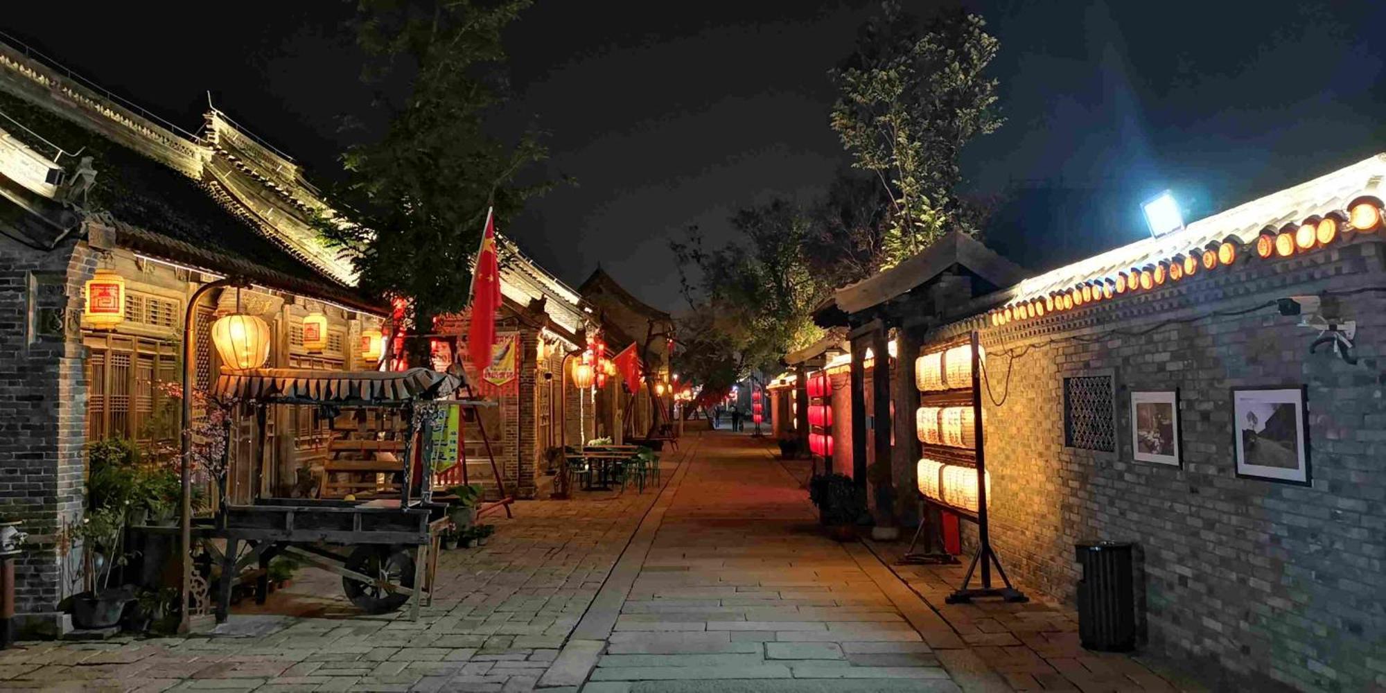 Chinese Culture Boutique Hotel-Tangfu,Traditional Chinese Theme,Heart Of Beijing,Near Forbidden City,Tiananmen Square,Hutongs,Metro Access,Free Coffee,Tea,Laundry ภายนอก รูปภาพ
