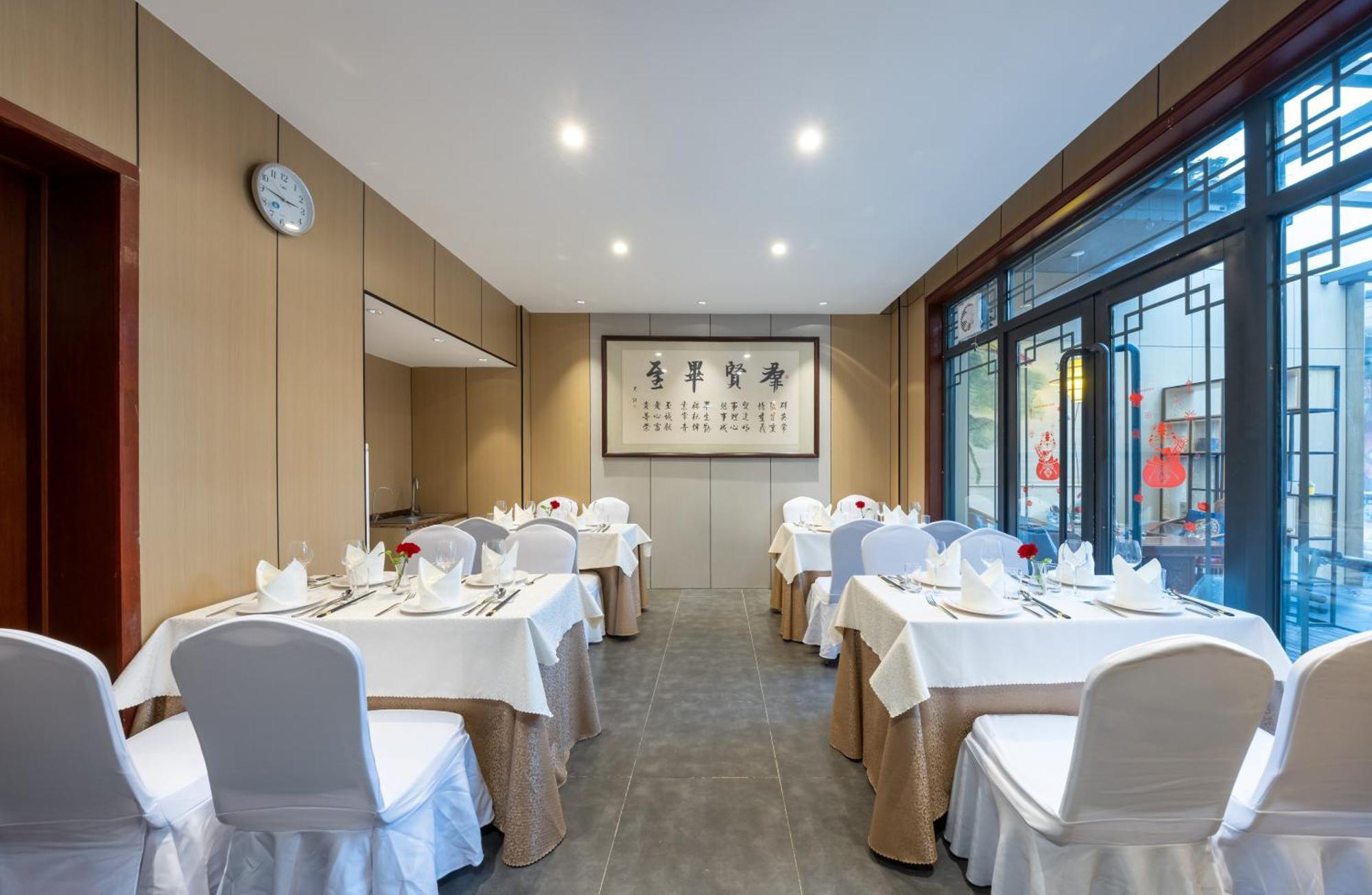 Chinese Culture Boutique Hotel-Tangfu,Traditional Chinese Theme,Heart Of Beijing,Near Forbidden City,Tiananmen Square,Hutongs,Metro Access,Free Coffee,Tea,Laundry ภายนอก รูปภาพ
