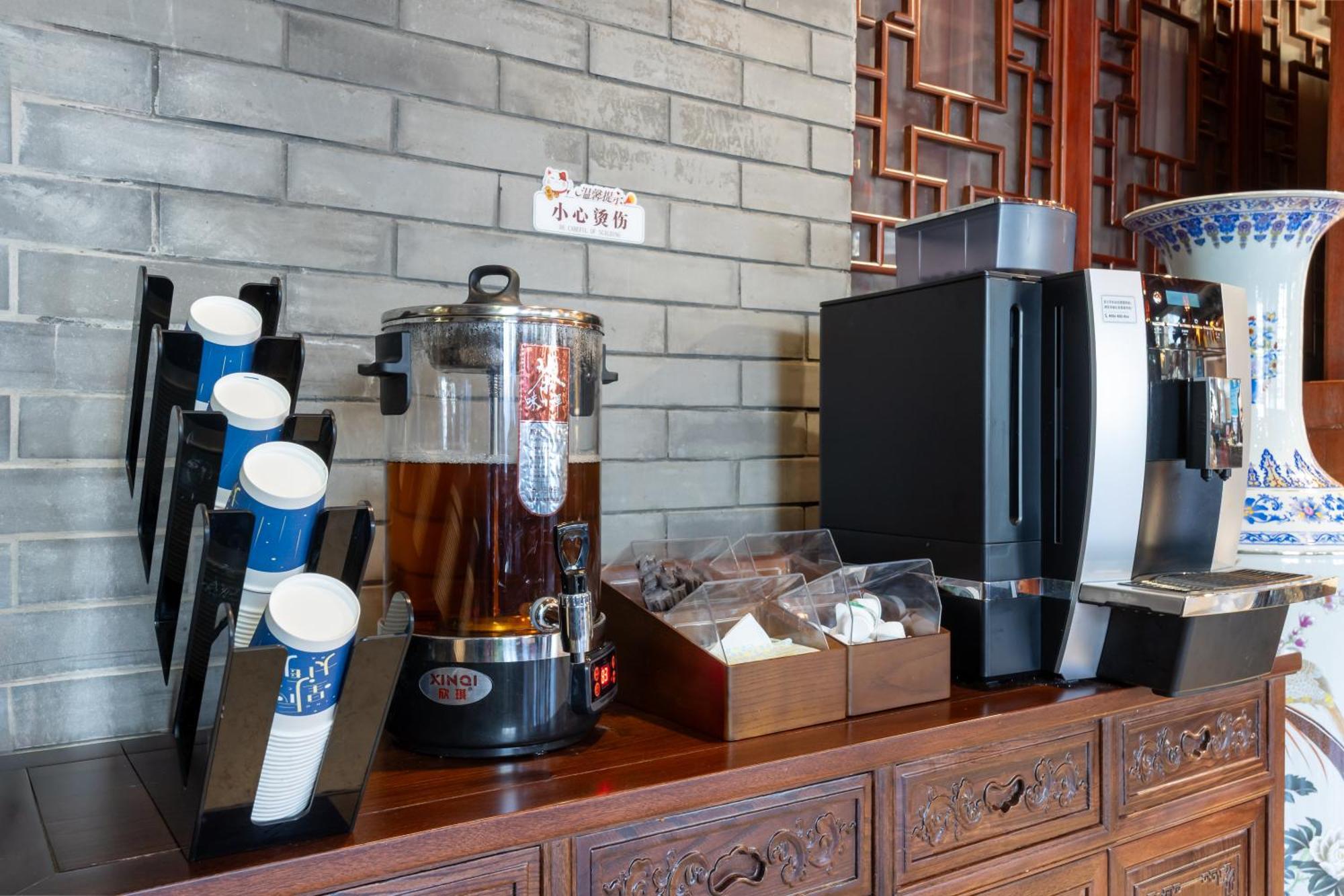 Chinese Culture Boutique Hotel-Tangfu,Traditional Chinese Theme,Heart Of Beijing,Near Forbidden City,Tiananmen Square,Hutongs,Metro Access,Free Coffee,Tea,Laundry ภายนอก รูปภาพ