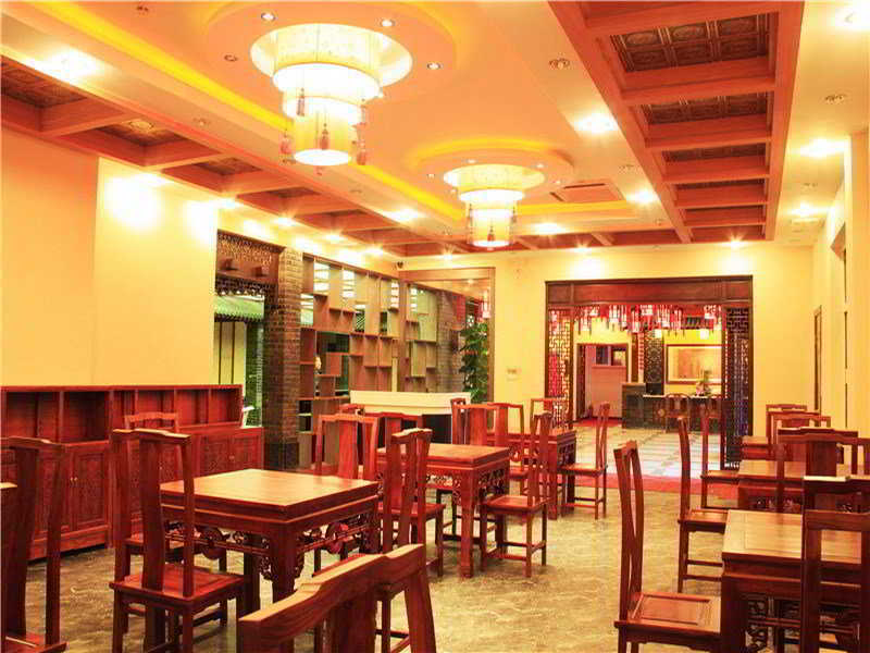 Chinese Culture Boutique Hotel-Tangfu,Traditional Chinese Theme,Heart Of Beijing,Near Forbidden City,Tiananmen Square,Hutongs,Metro Access,Free Coffee,Tea,Laundry ภายนอก รูปภาพ