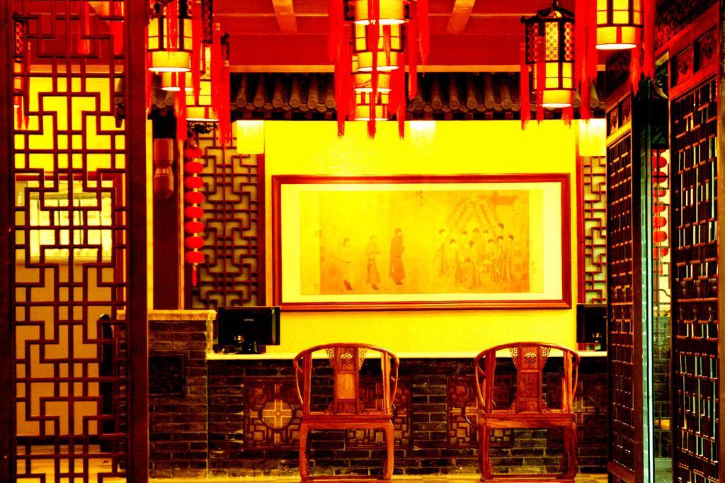 Chinese Culture Boutique Hotel-Tangfu,Traditional Chinese Theme,Heart Of Beijing,Near Forbidden City,Tiananmen Square,Hutongs,Metro Access,Free Coffee,Tea,Laundry ภายนอก รูปภาพ