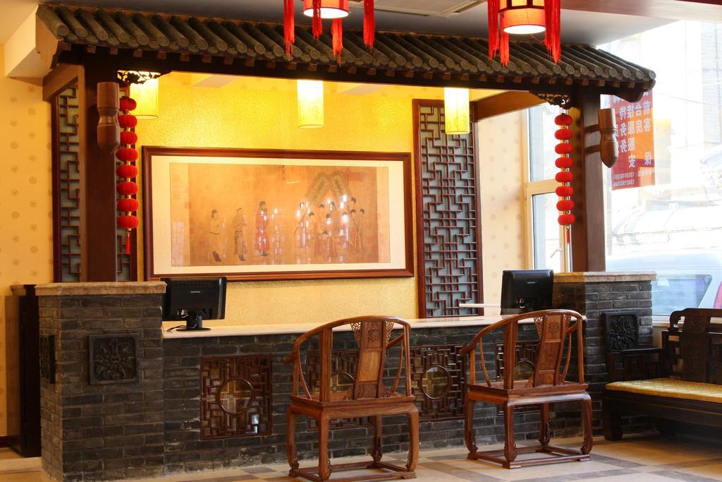 Chinese Culture Boutique Hotel-Tangfu,Traditional Chinese Theme,Heart Of Beijing,Near Forbidden City,Tiananmen Square,Hutongs,Metro Access,Free Coffee,Tea,Laundry ภายนอก รูปภาพ